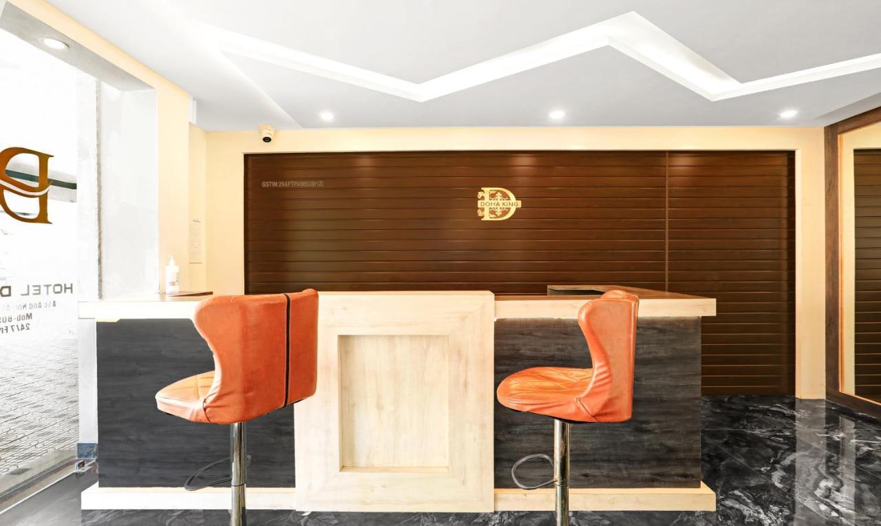 Treebo Doha King Hotel Madikeri Bagian luar foto